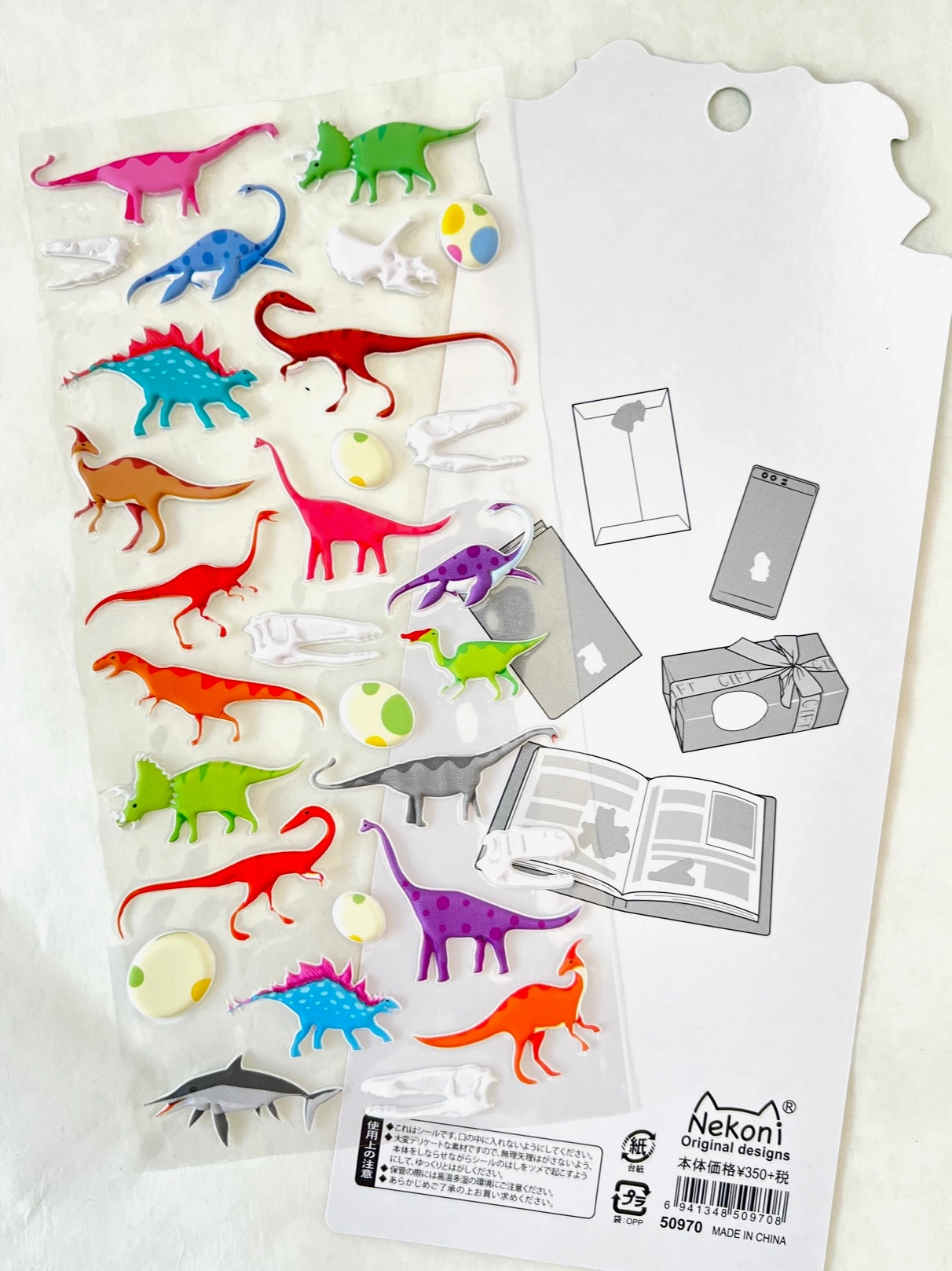 50970 DINOSAUR PUFFY STICKERS-10