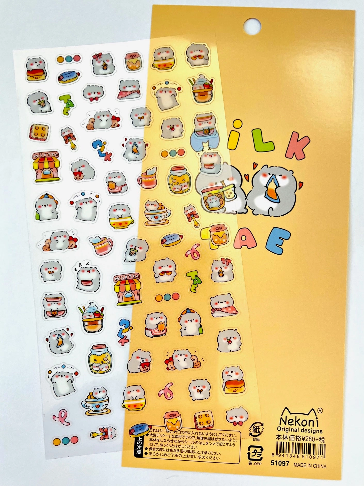 51097 HAMSTER PARTY STICKERS-10