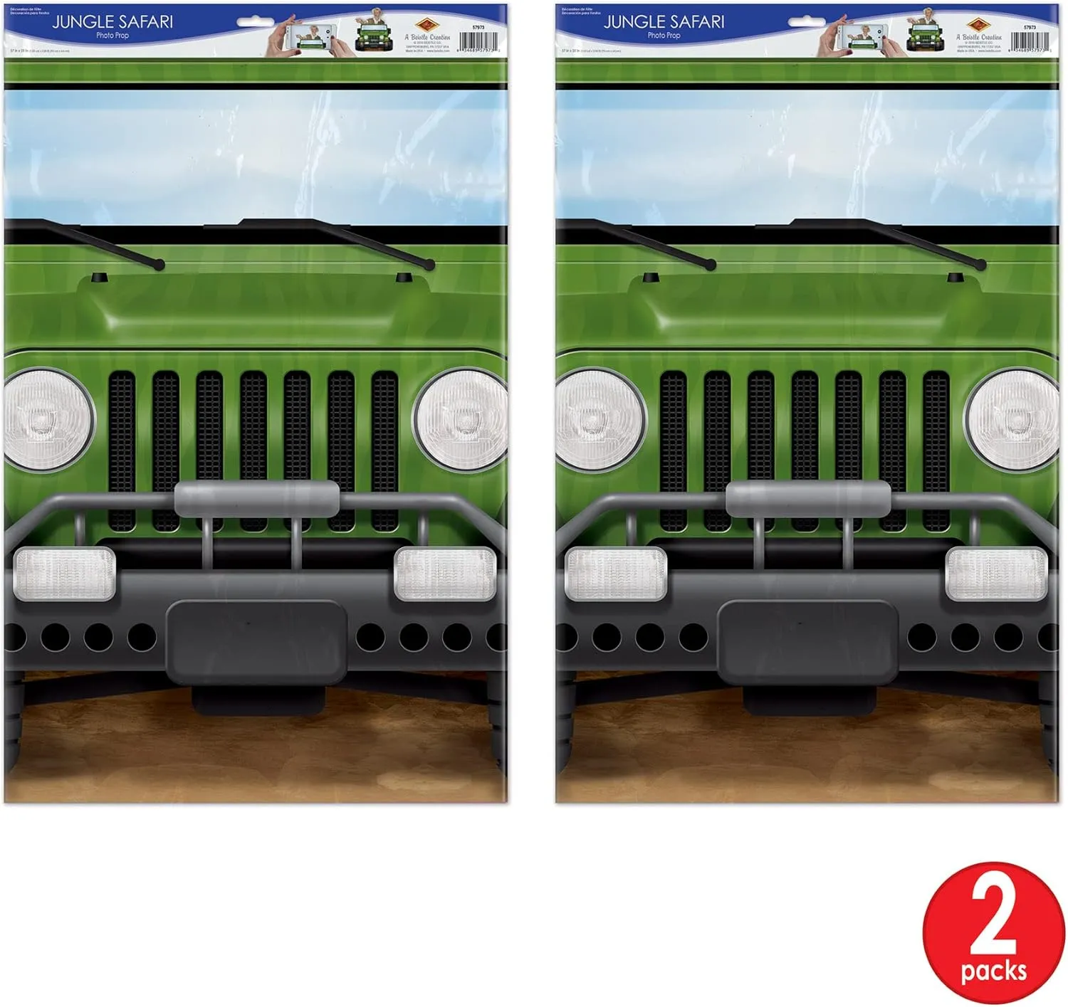 Beistle Jungle Safari Photo Prop Pack of 2