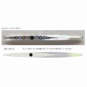 CB ONE Metal Jig OCTAGON 350g
