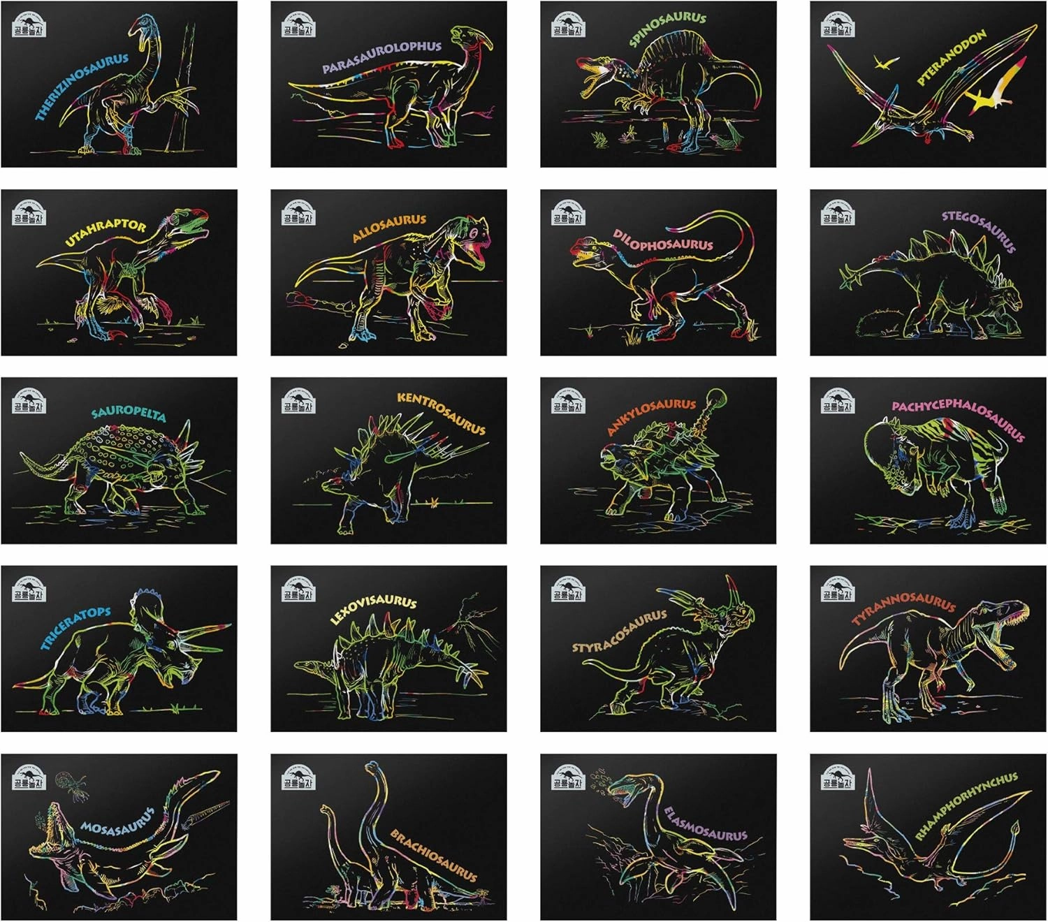 DINORY Scratch Art for Kids & Adults, Dinosaur Scratch Set 201 (20 Dinosaurs)