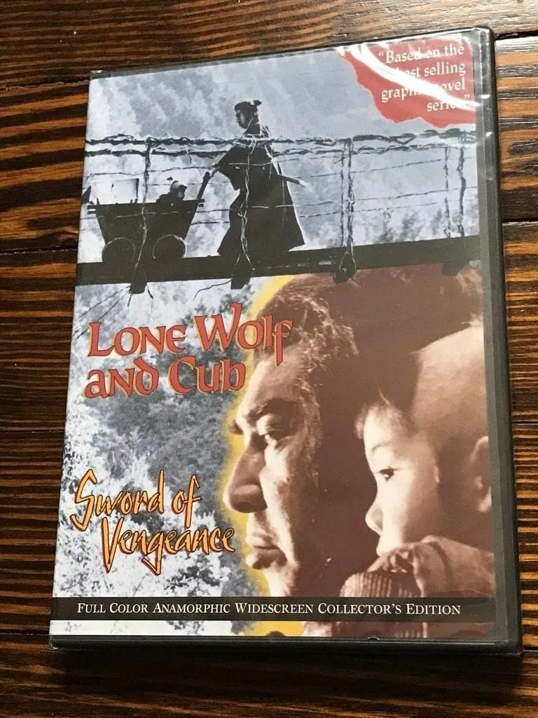 E1 ENTERTAINMENT Lone Wolf and CUB