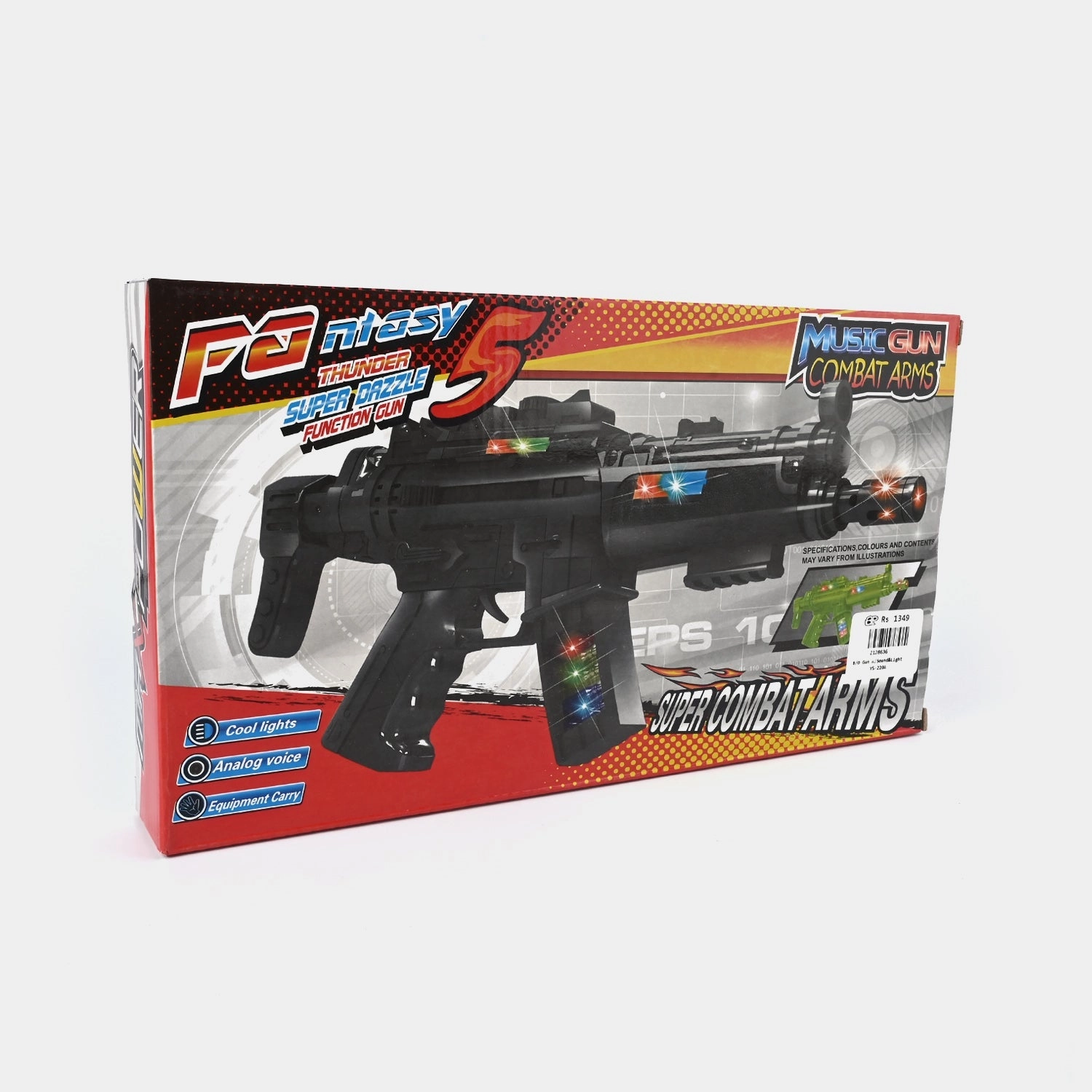 Electric Super Target Toy with Light Sound