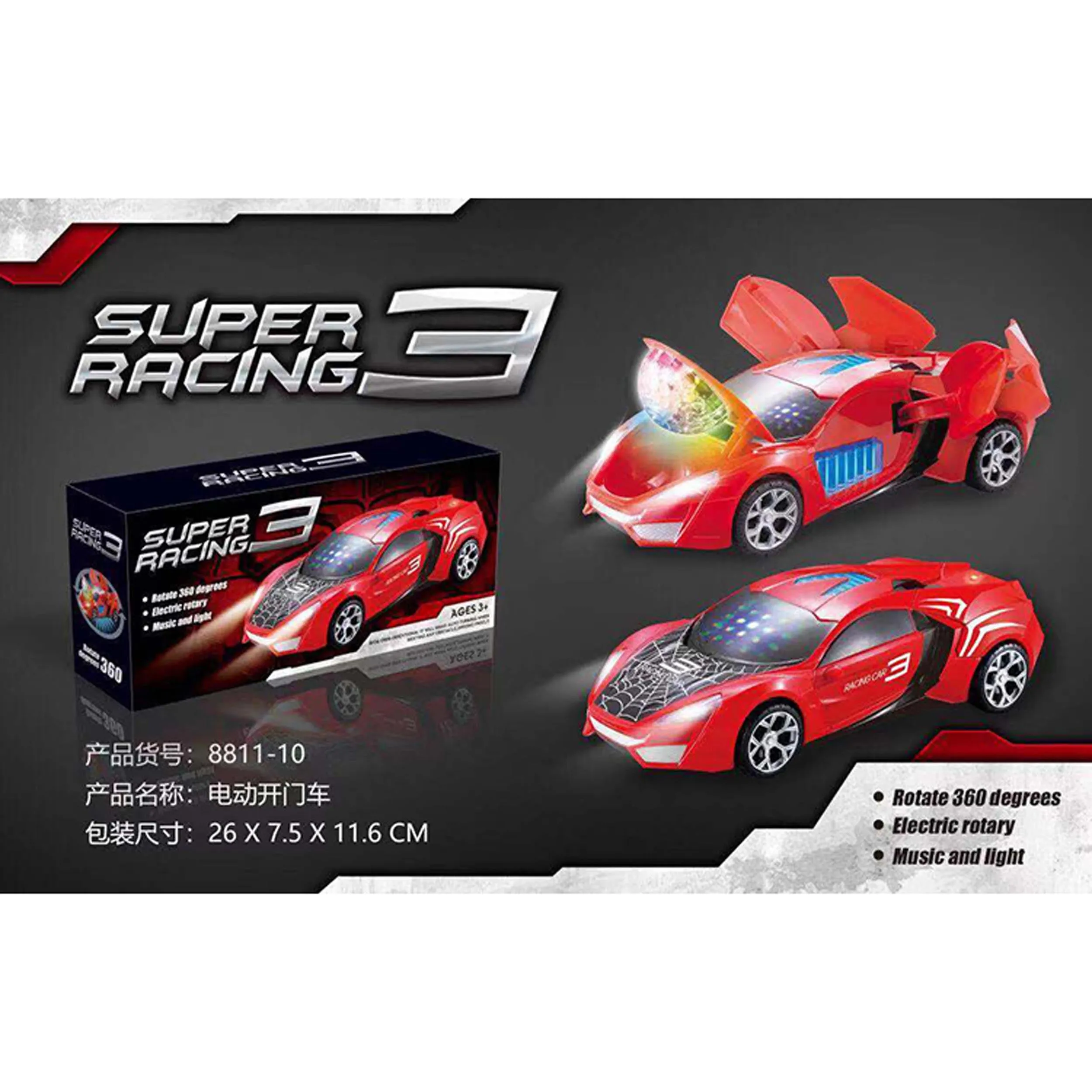 Electronic Spinning Race Cars – Wholesale