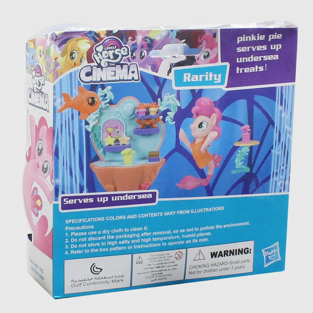 Lovely Horse The Cinema - Pinkie Pie