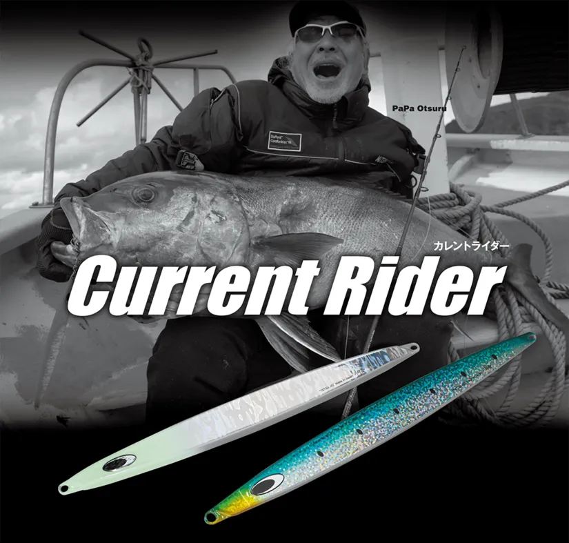 Nature Boys Metal jig Current Rider 120g