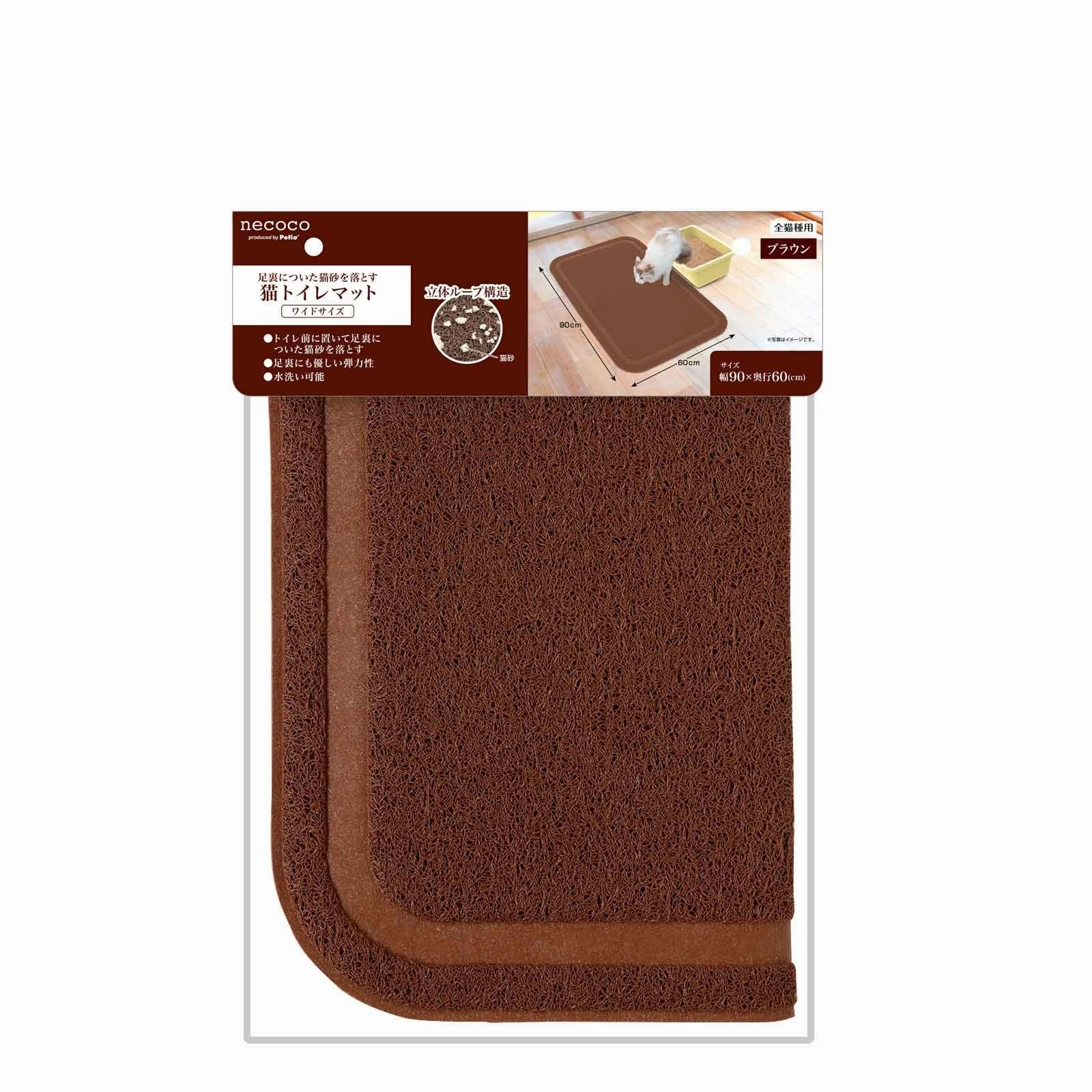 PETIO Necoco Rectangler Cat Litter Mat