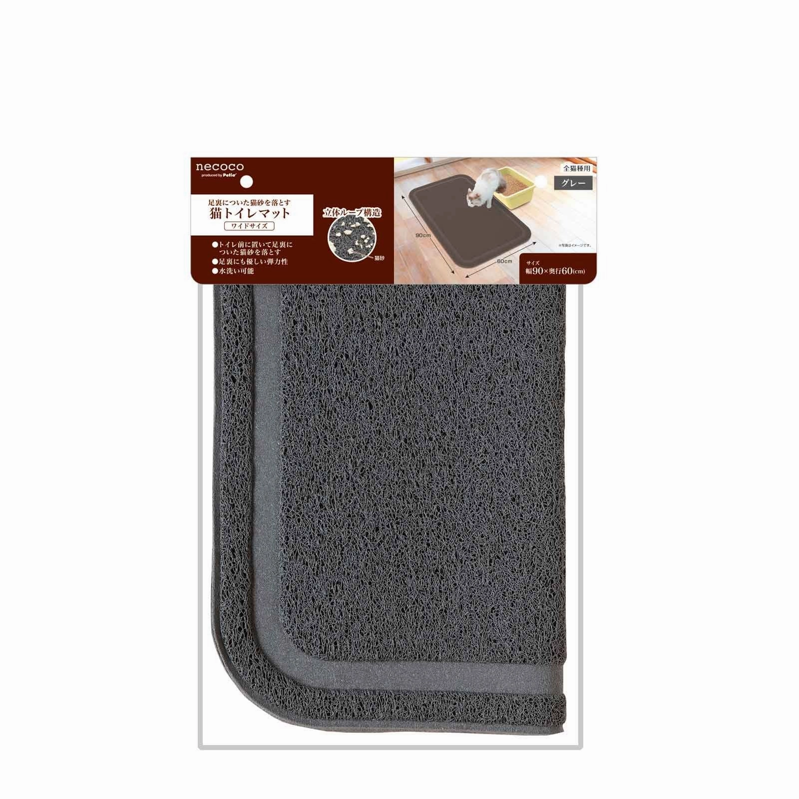 PETIO Necoco Rectangler Cat Litter Mat