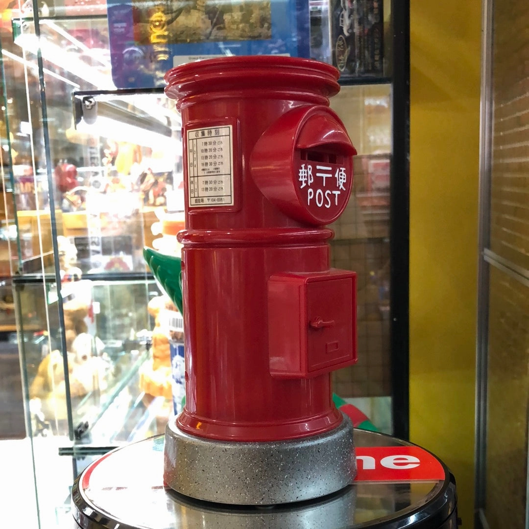 Post (Battery operated)