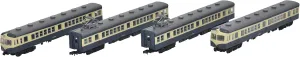 Railway Collection Railway Collection Japan Railway 70 Series Fukushio Line Set of 4 Diorama Supplies (Manufacturer's First Edition Limited Production)