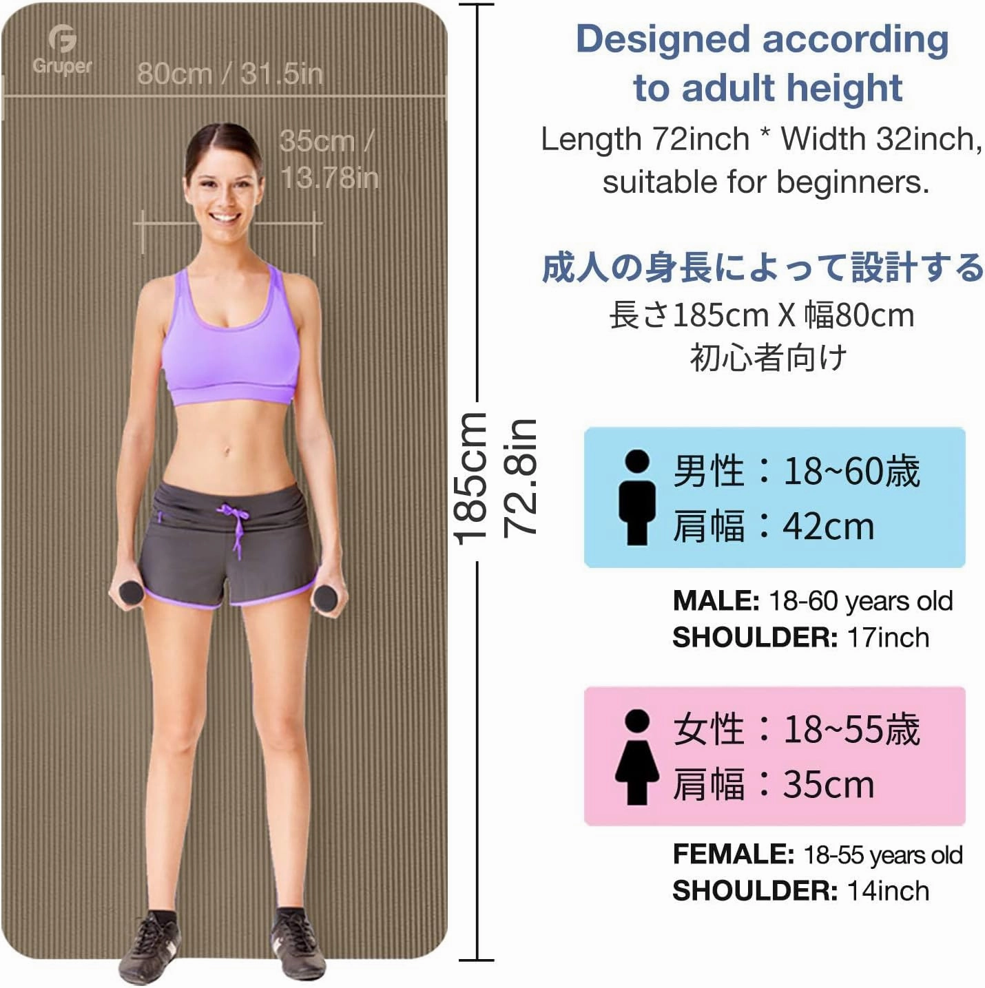 Thick Yoga Mat Non Slip, Large Size 72" L x 32" W x 0.6" TH, Premium Exercise & Fitness Mat with Carrying Strap and Bag, Workout Mats for Home