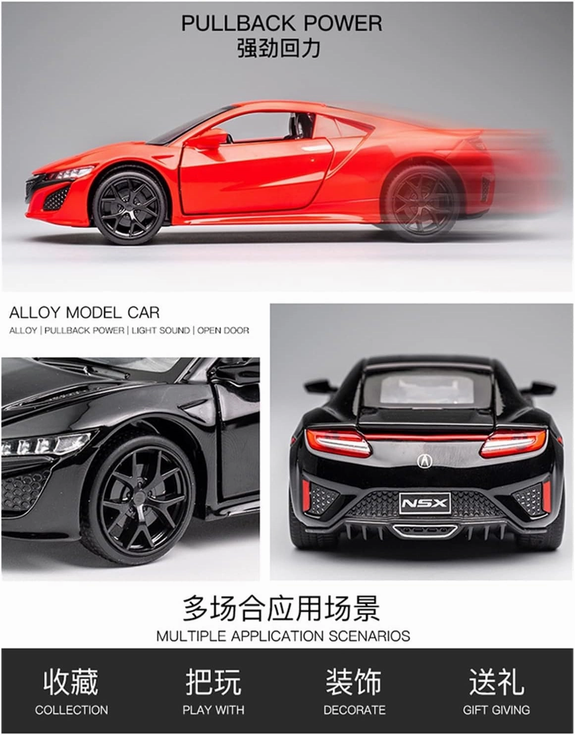 Toy car Model 1:32 for Acura NSX Alloy Sports Car Diecasts Toy with Sound and Light Collection Toy Gift (Color : C3)