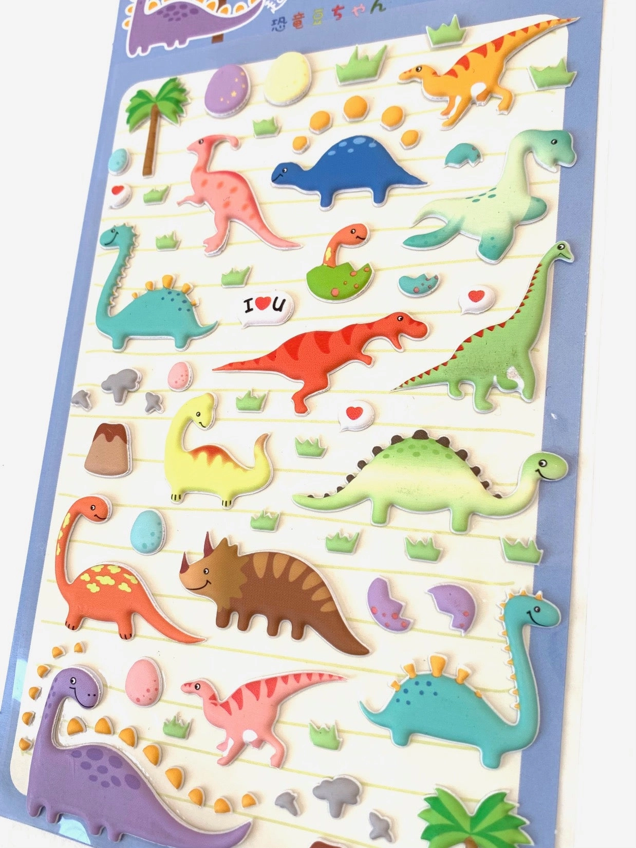X 50579 DINOSAUR STICKER-DISCONTINUED