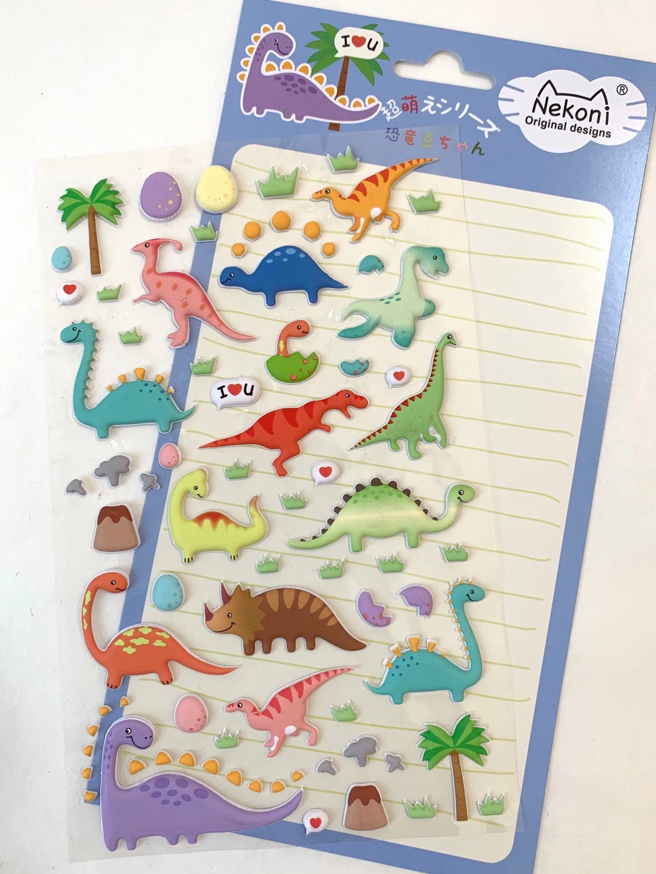 X 50579 DINOSAUR STICKER-DISCONTINUED