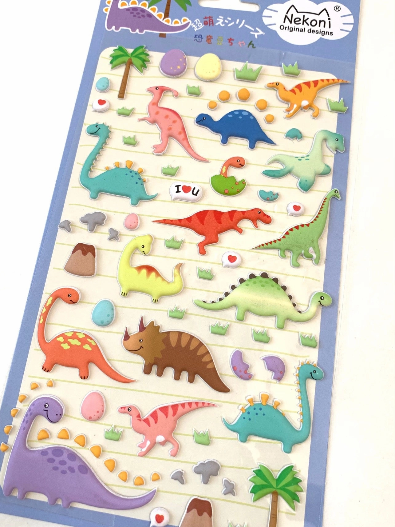X 50579 DINOSAUR STICKER-DISCONTINUED