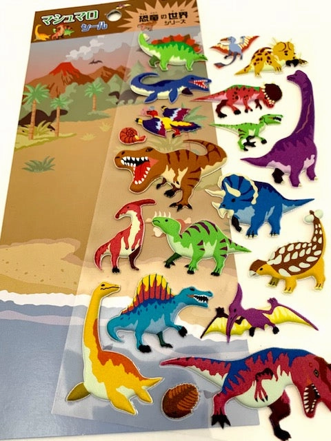 X 76155 DINOSAUR STICKERS-DISCONTINUED