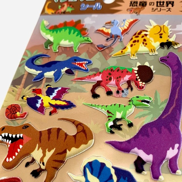 X 76155 DINOSAUR STICKERS-DISCONTINUED